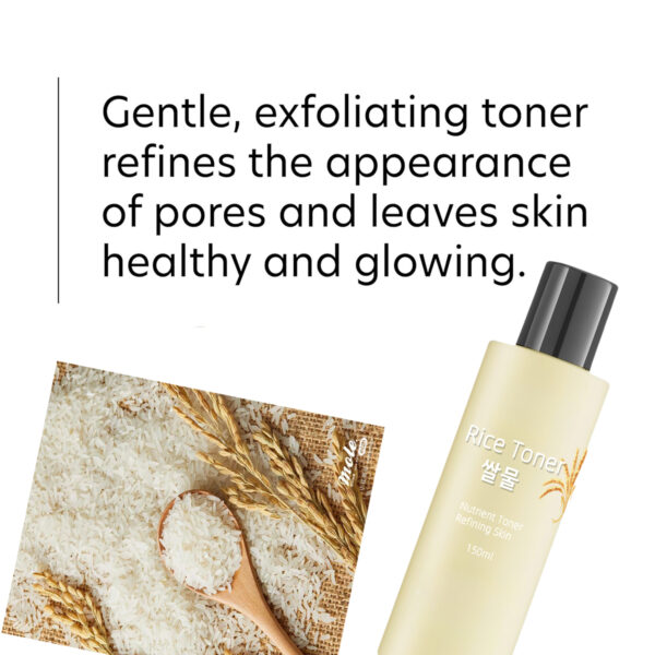 Korea rice water toner - Image 2