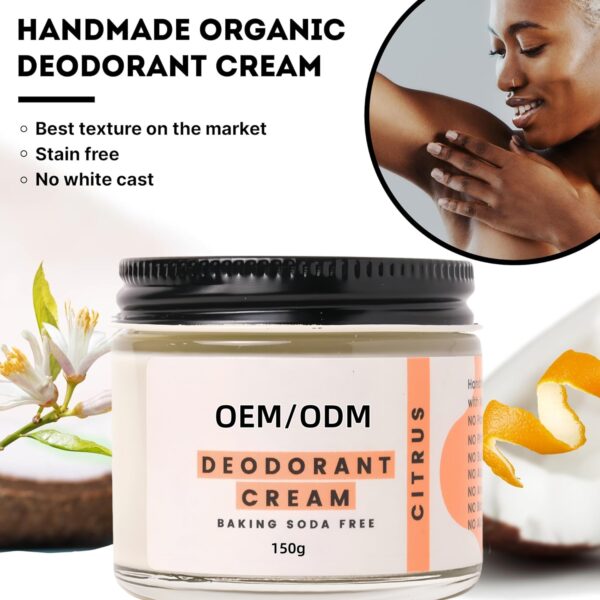 Lemon Citrus Antiperspirant Deodorant​