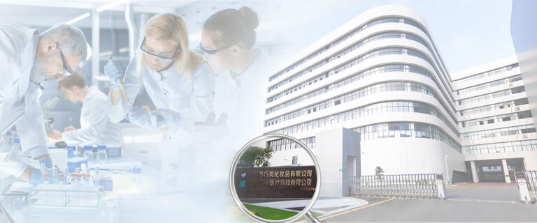 From “Manufacturing” to “Intelligent Manufacturing”: Decoding How Qiaomei Cosmetics Defines the Future of Chinese Skincare with Profound Customization Capabilities