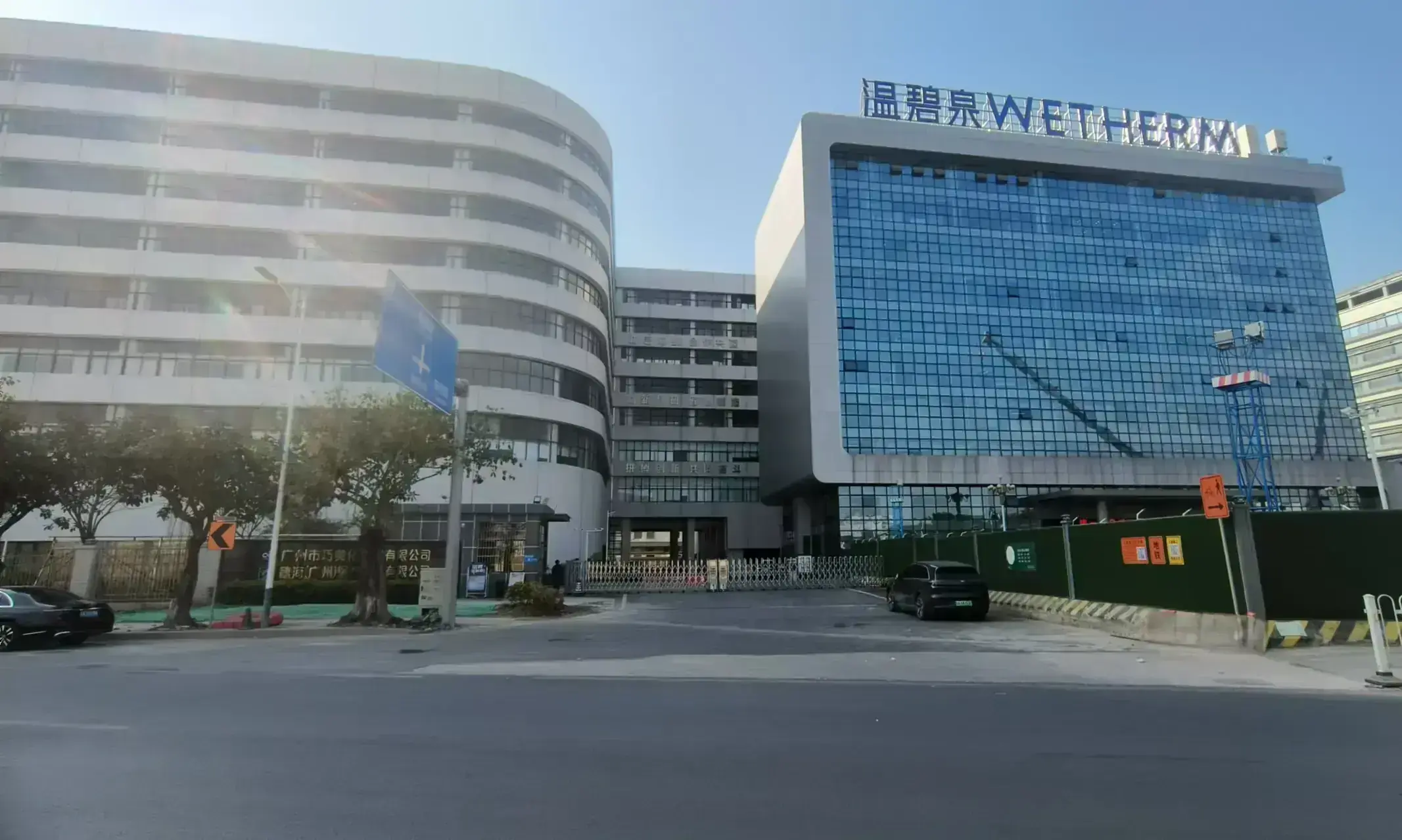 Symphony of Speed and Precision: Unveiling How QiaoMei’s ‘Super Factory’ Drives Brands to Market