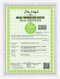 4-HALAL