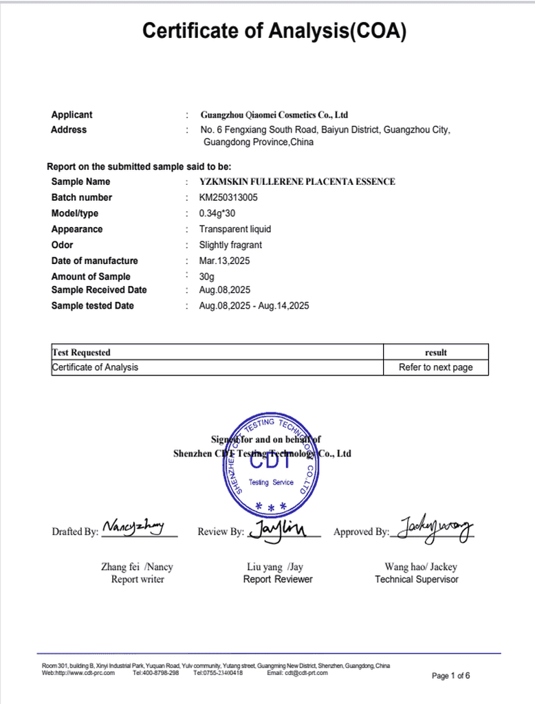 Cosmetic product COA documentation