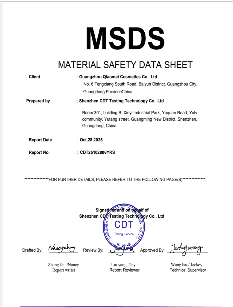 Cosmetic product MSDS documentation