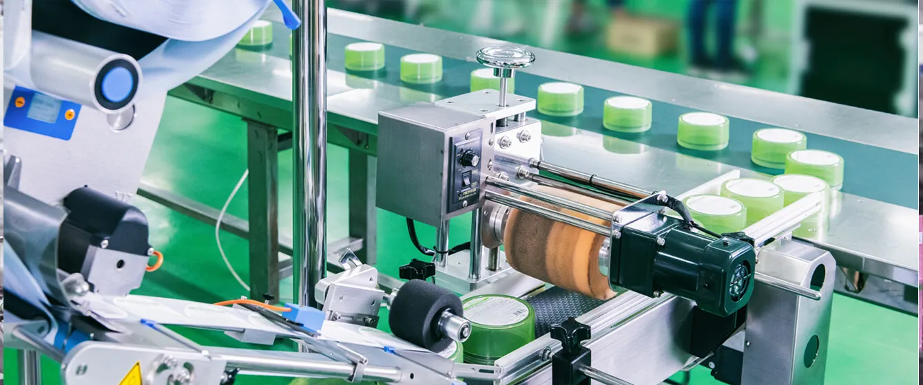 Qiaomei cosmetics factory overview
